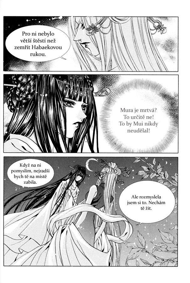 Water_God_Ch099_07.jpg
