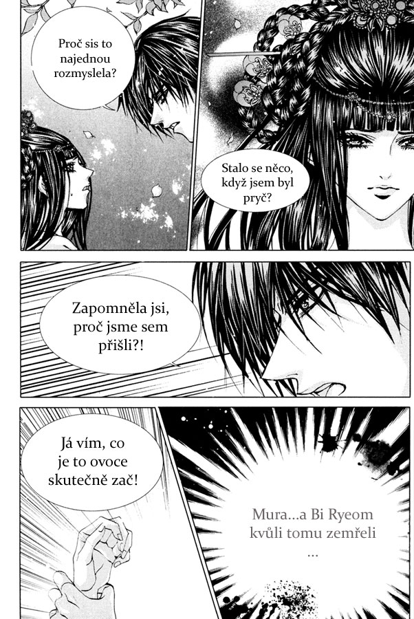 Water_God_Ch099_10.jpg