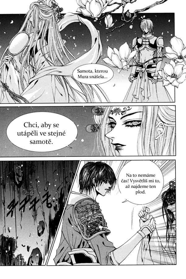 Water_God_Ch099_15.jpg