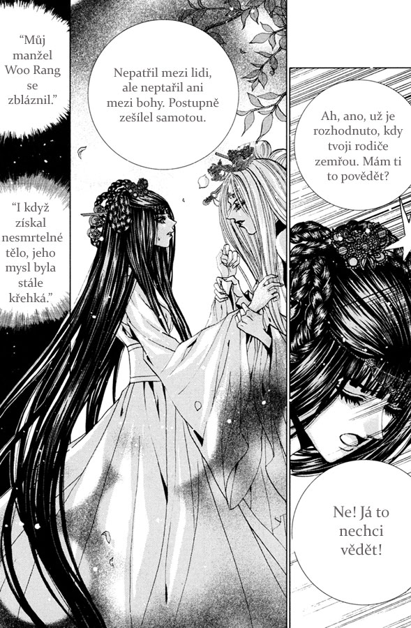 Water_God_Ch099_20.jpg