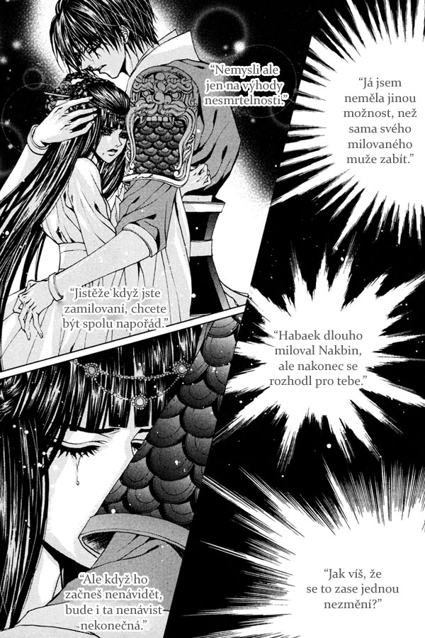 Water_God_Ch099_24.jpg