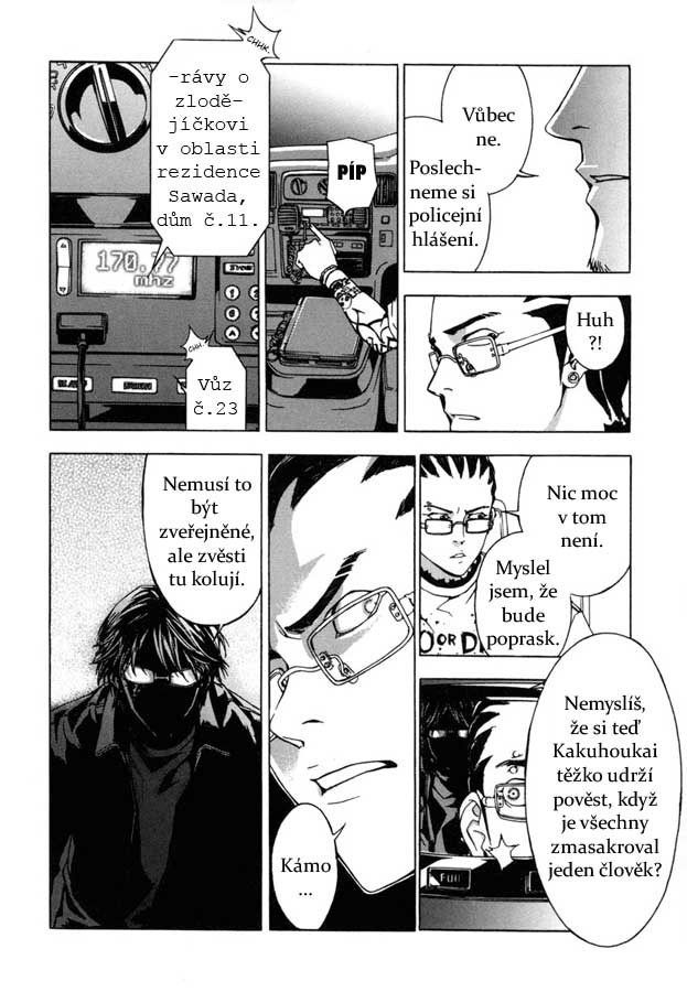 Until_Death_Ch006-14.jpg