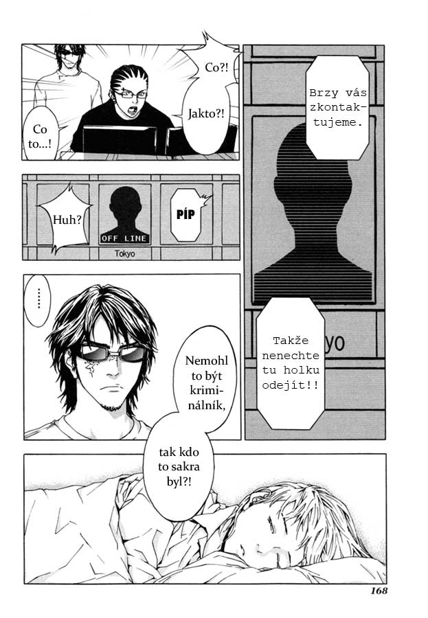 Until_Death_Ch006-24.jpg