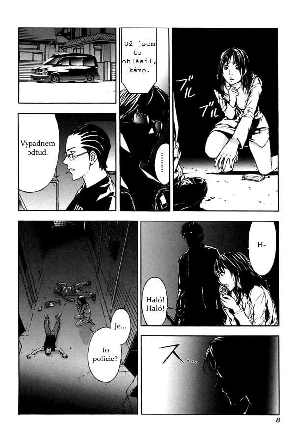 Until_Death_06.jpg