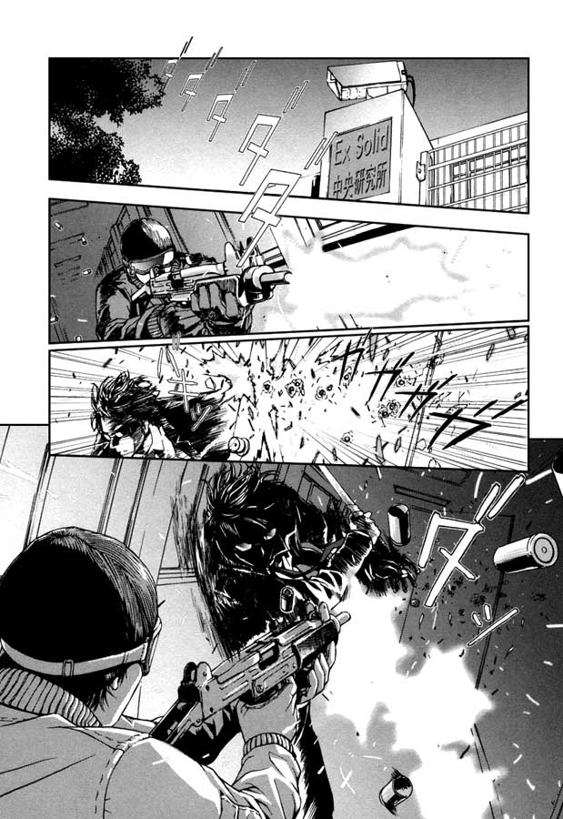 shigafutariwo2_195.jpg