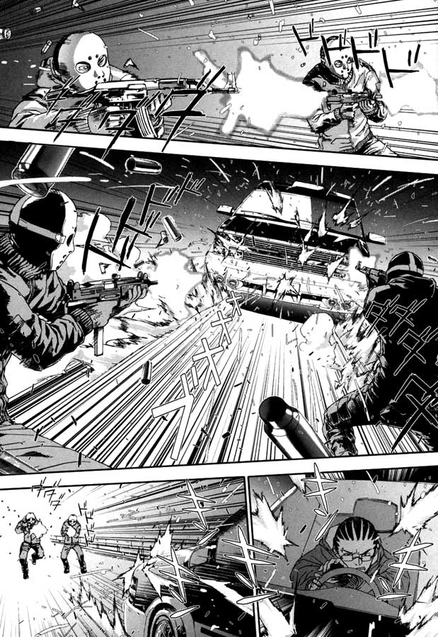 shigafutariwo2_201.jpg
