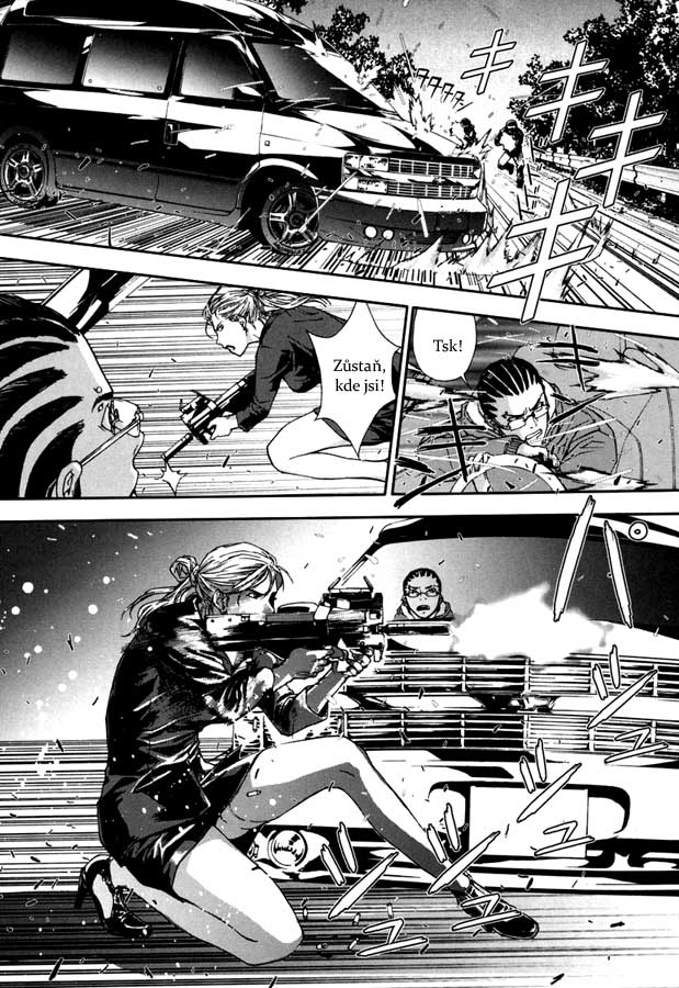shigafutariwo2_209.jpg