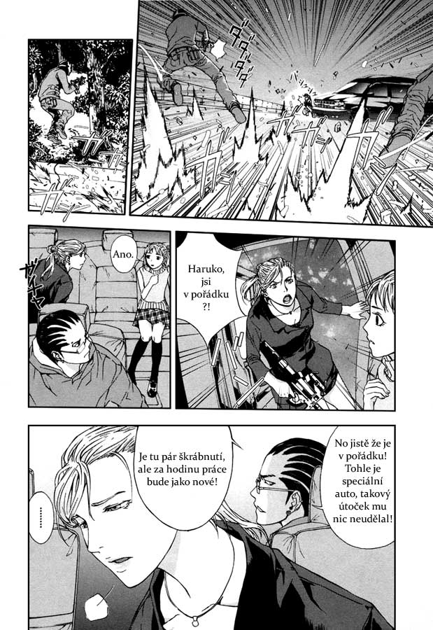 shigafutariwo2_210.jpg