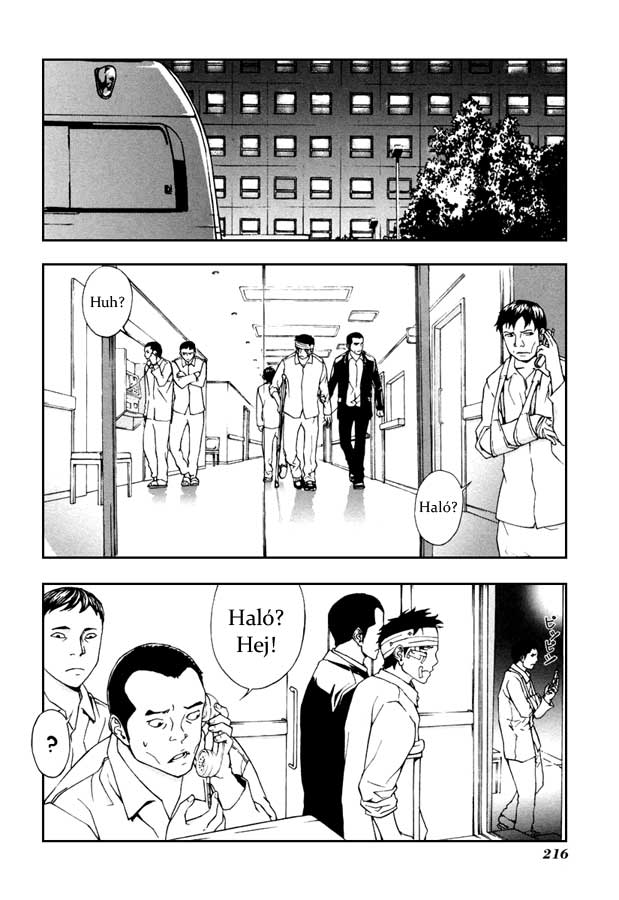 shigafutariwo2_218.jpg