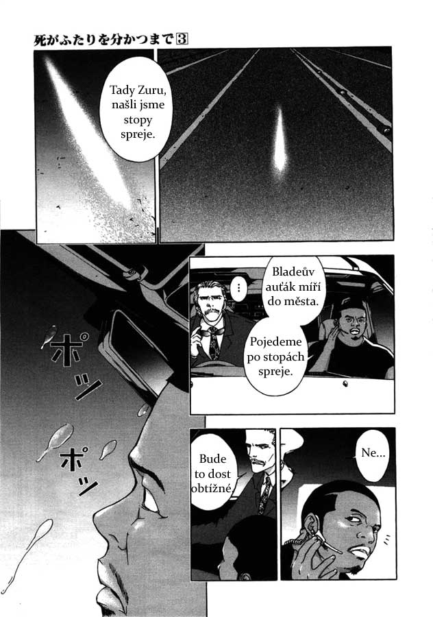 Until-Death-Do-Us-Part-04.jpg
