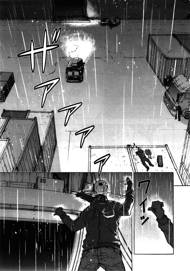 Until-Death-Do-Us-Part-06.jpg