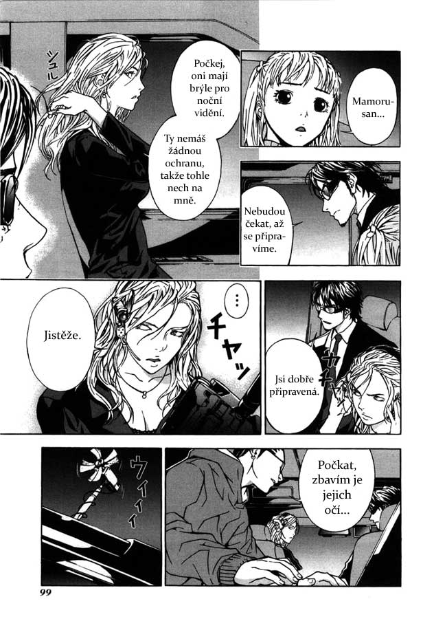 Until-Death-Do-Us-Part-14.jpg