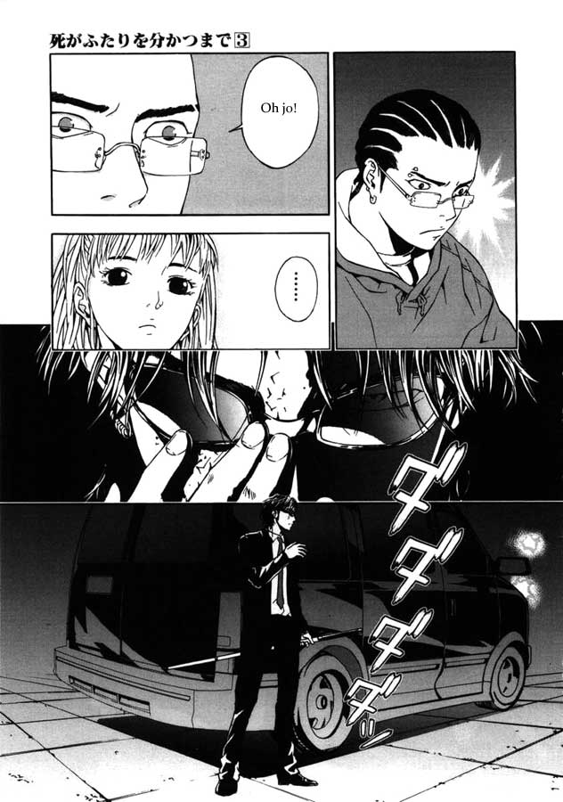 Until-Death-Do-Us-Part-22.jpg