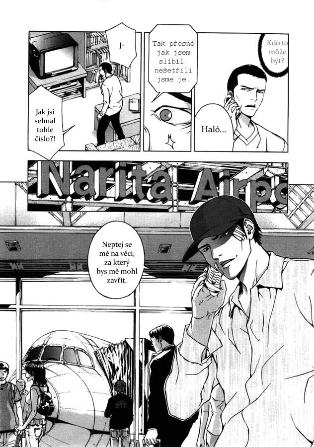 Until-Death-Do-Us-Part-04.jpg