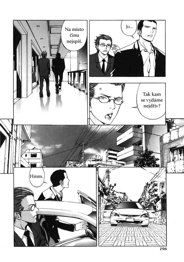 Until-Death-Do-Us-Part-02.jpg