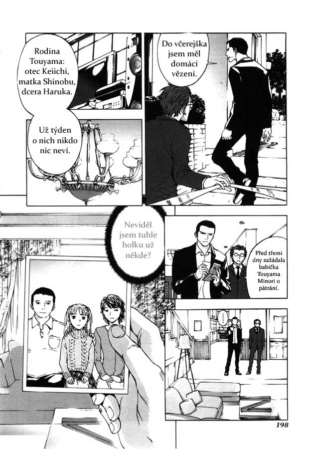 Until-Death-Do-Us-Part-04.jpg
