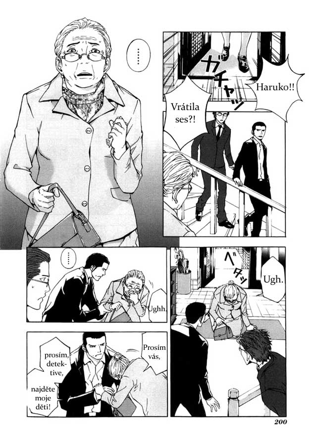 Until-Death-Do-Us-Part-06.jpg