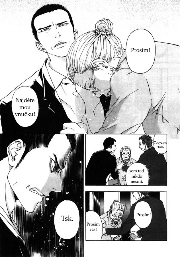 Until-Death-Do-Us-Part-07.jpg
