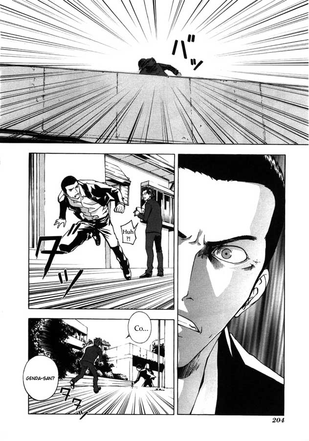 Until-Death-Do-Us-Part-10.jpg