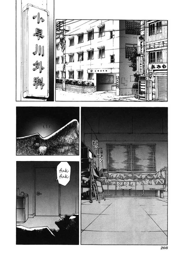 Until-Death-Do-Us-Part-14.jpg