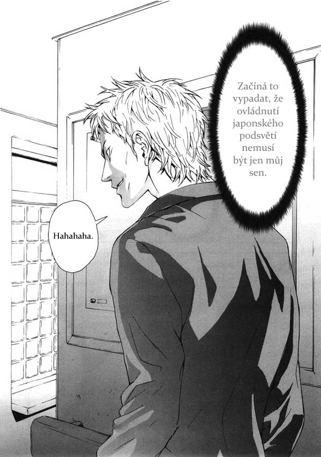 Until-Death-Do-Us-Part-22.jpg