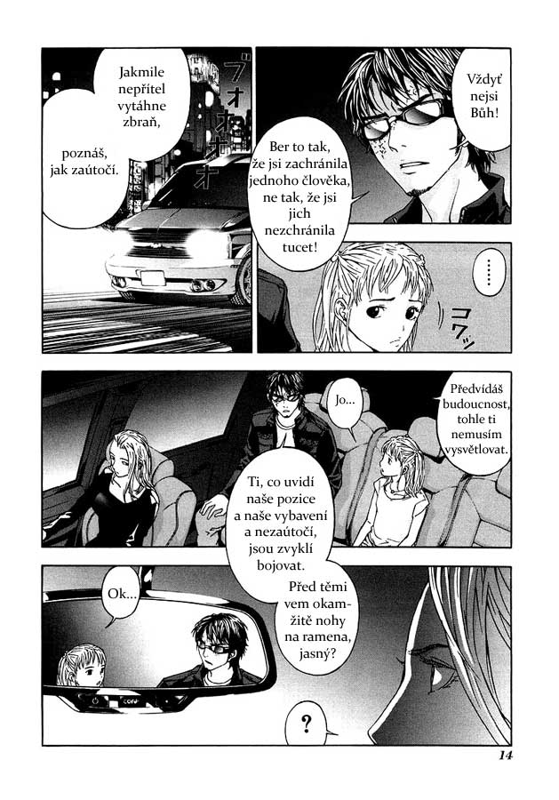 Until_Death_Do_Us_Part_2511.jpg