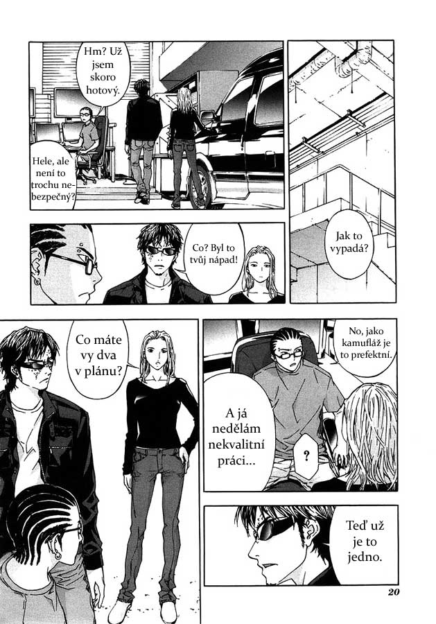 Until_Death_Do_Us_Part_2517.jpg