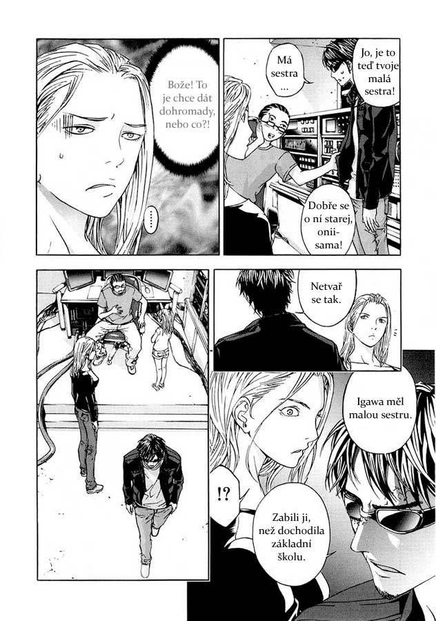 Until_Death_Do_Us_Part_2521.jpg