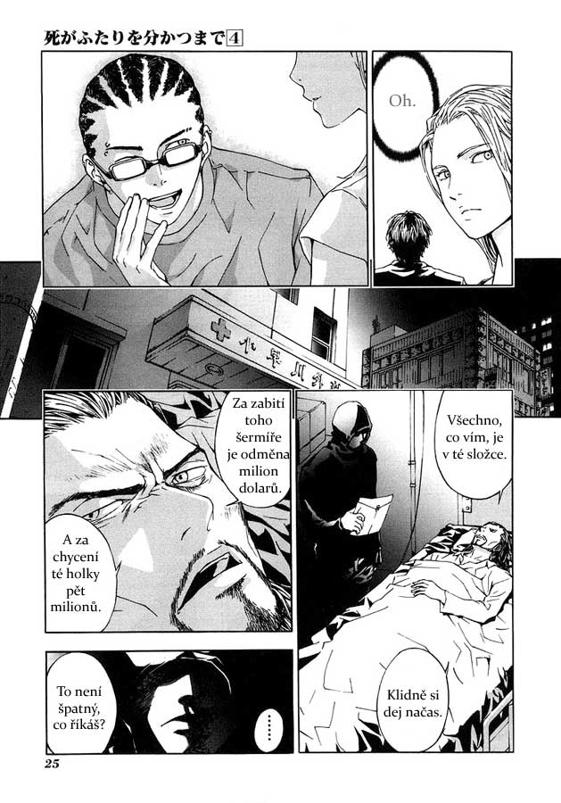 Until_Death_Do_Us_Part_2522.jpg