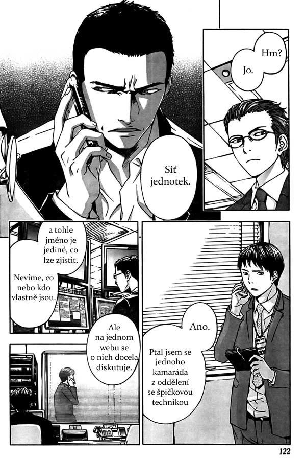 UDDUP_p16.jpg