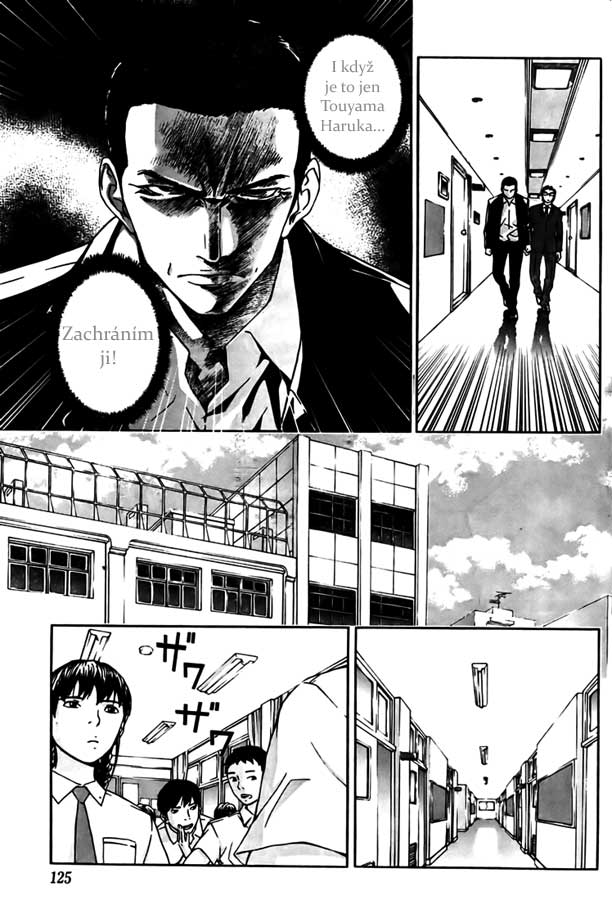 UDDUP_p19.jpg