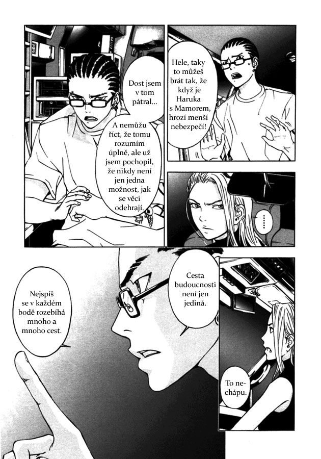 Until-Death-Do-Us-Part33_06.jpg