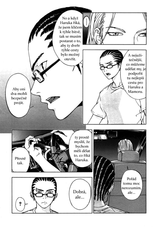 Until-Death-Do-Us-Part33_08.jpg