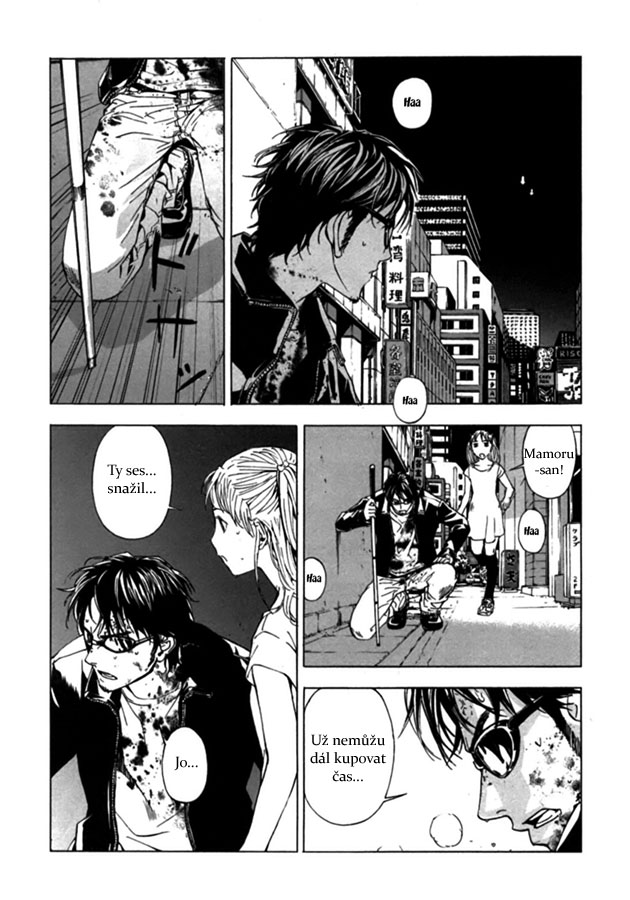Until-Death-Do-Us-Part34_14.jpg
