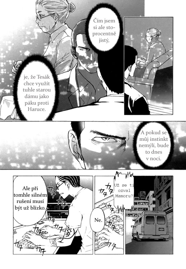 Until-Death-Do-Us-Part35_05.jpg