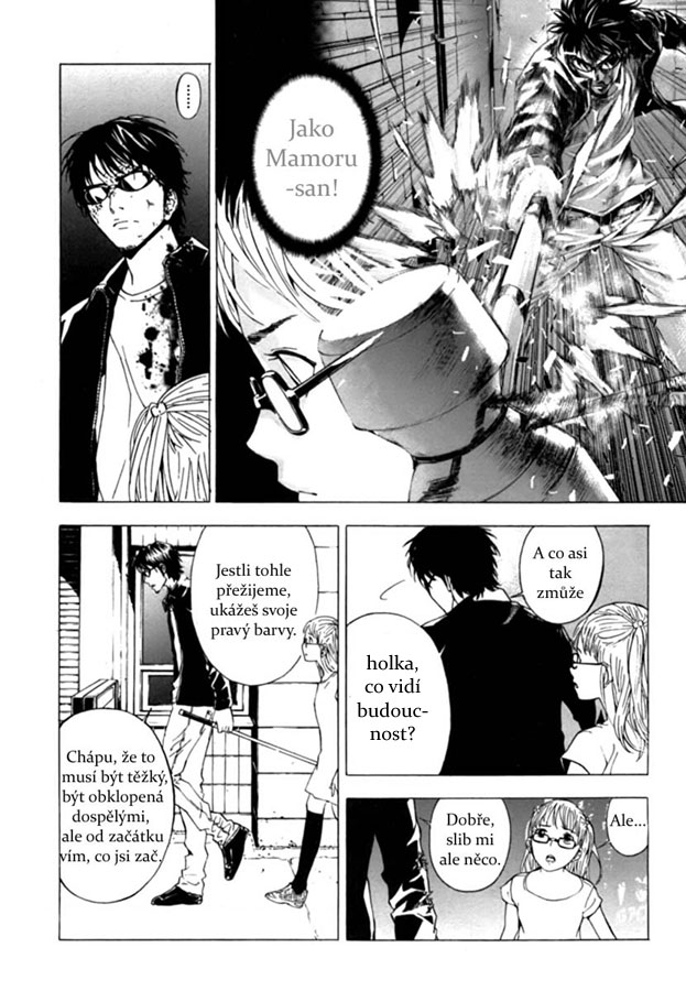 Until-Death-Do-Us-Part35_15.jpg