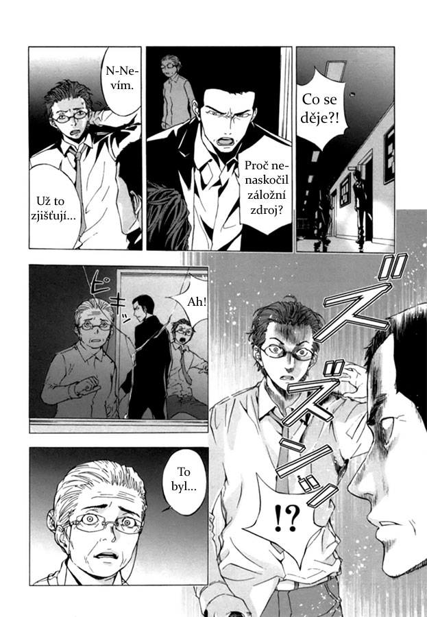 Until-Death-Do-Us-Part36_13.jpg