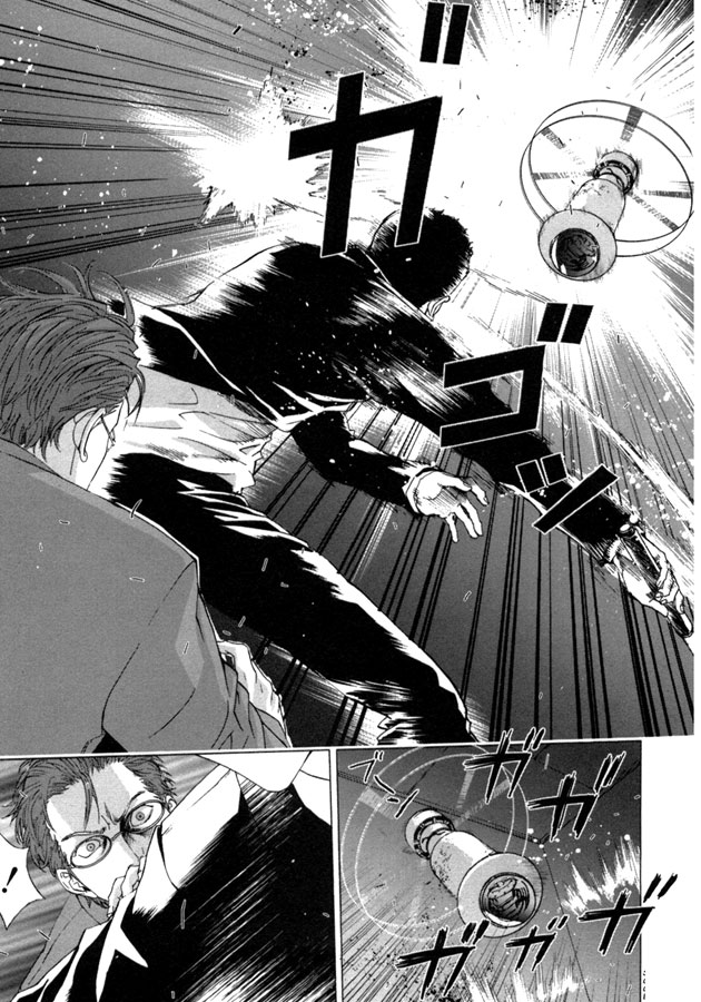 Until-Death-Do-Us-Part38_21.jpg
