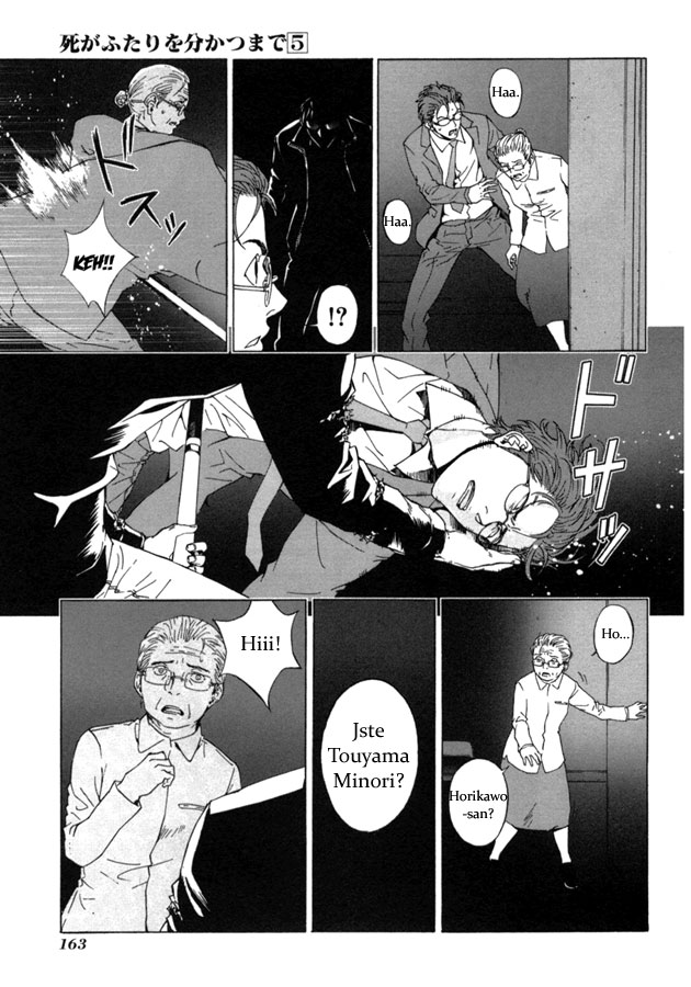 Until-Death-Do-Us-Part39_07.jpg