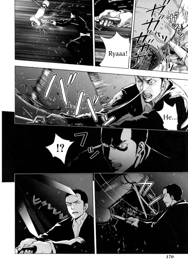 Until-Death-Do-Us-Part39_14.jpg