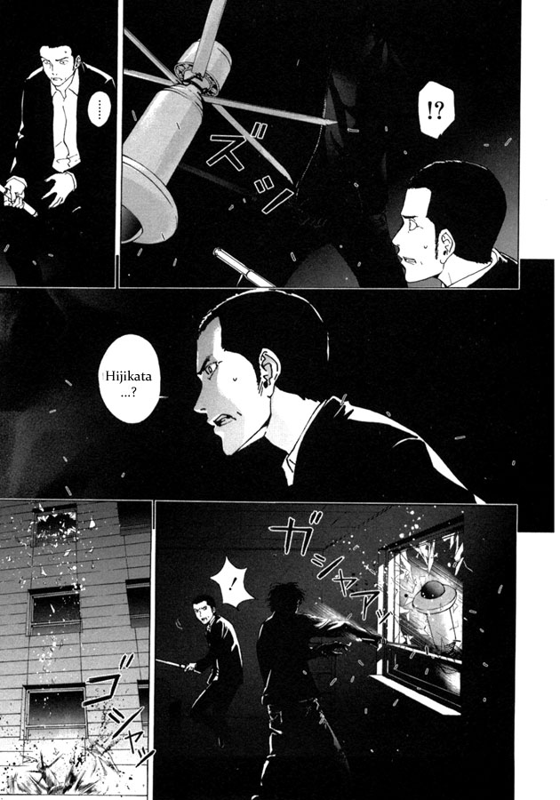Until-Death-Do-Us-Part39_15.jpg