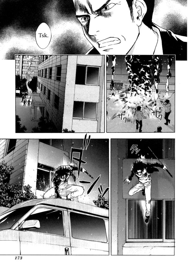 Until-Death-Do-Us-Part39_17.jpg