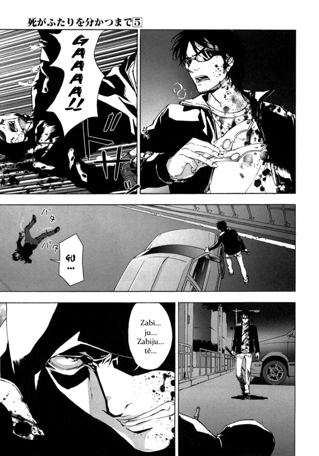 Until-Death-Do-Us-Part40_17.jpg