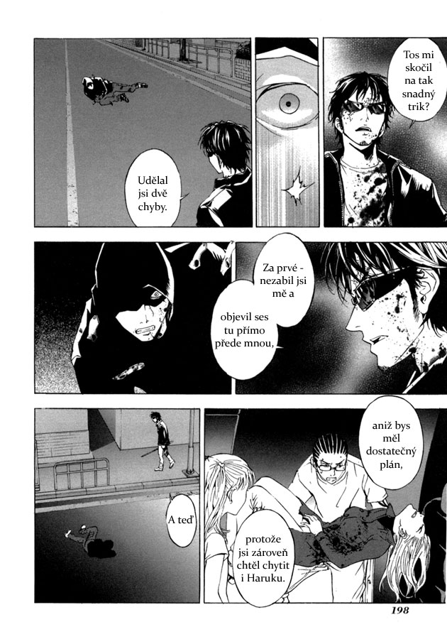 Until-Death-Do-Us-Part40_18.jpg