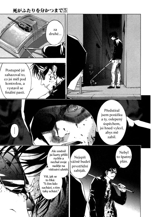 Until-Death-Do-Us-Part40_19.jpg