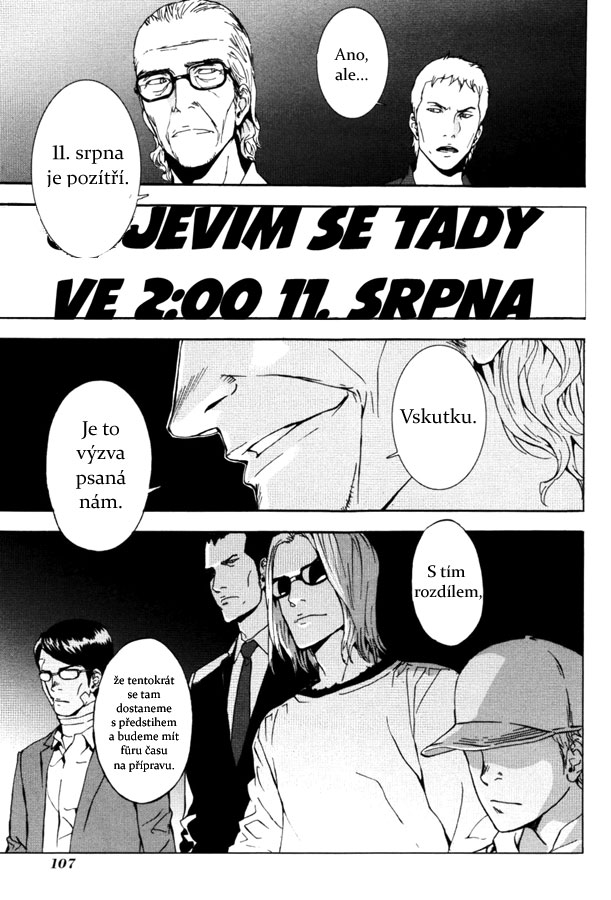 110.jpg