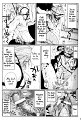 BodyBuddy_013