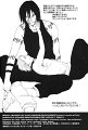 BodyBuddy_046