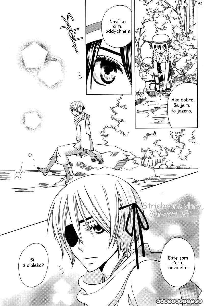 rkirara_to_shiro_ookami_003.jpg