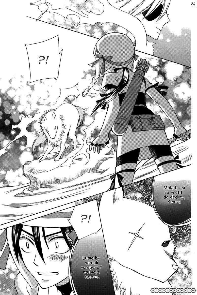 rkirara_to_shiro_ookami_005.jpg